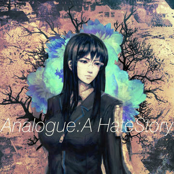 analogue: a hate story