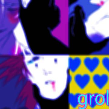 【腐向け】王国心詰め5
