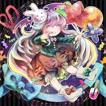 あたしきれい？