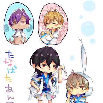 たなばたんでっど