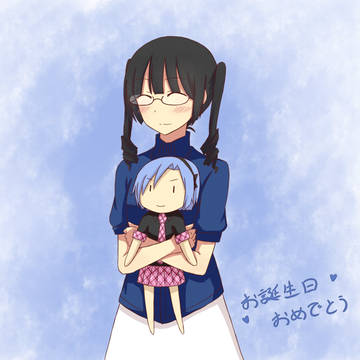 香子誕