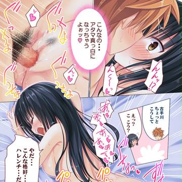 Page 4 thumbnail