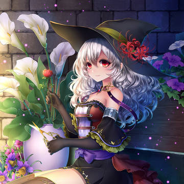 毒花売りの魔女