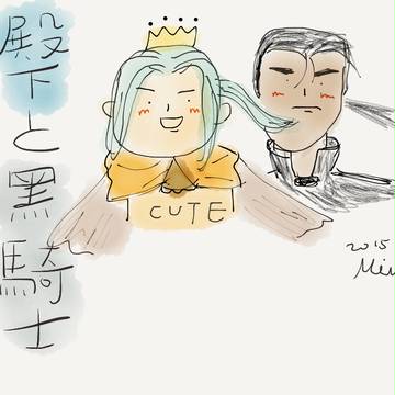 アルスラーン戦記