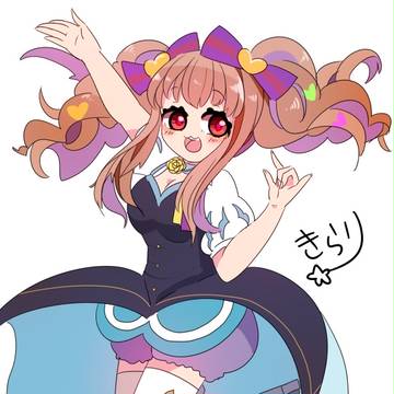 にょわー！