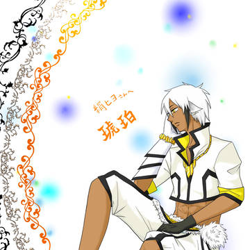 オリキャラお借りしました