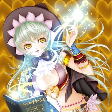 魔法使い？