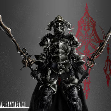 gabranth