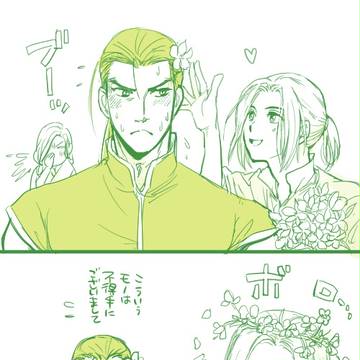 アル戦まとめ-2