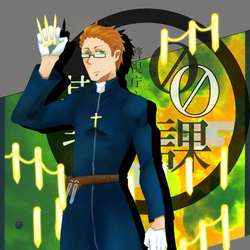 【00課弐】瀬良 史哉【002】