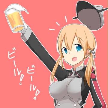 オイゲンちゃんとビール!