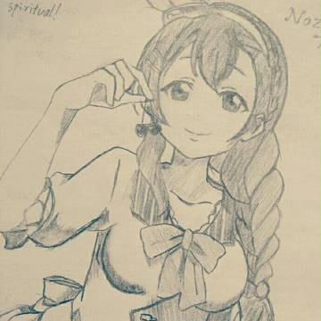 希