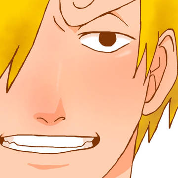 サンジ