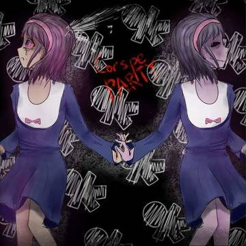 CORPSE PARTY