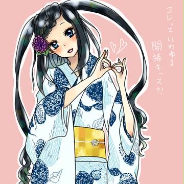 ･･･意識した？