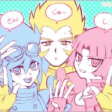 ドーマ+αログ