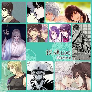 銀魂LOG②│2015(2月~6月)