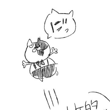 いかちゃんまんが