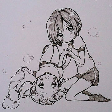 体育の時間