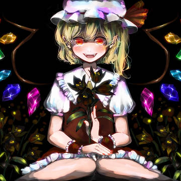 Chocolate Lily