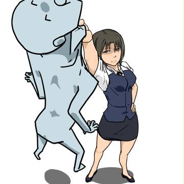 にらまれたい
