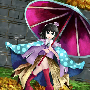 Len'en