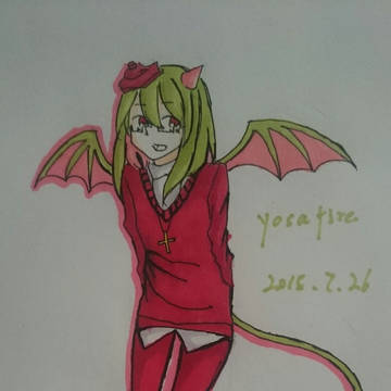 yosafire