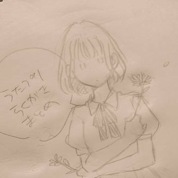 ☆