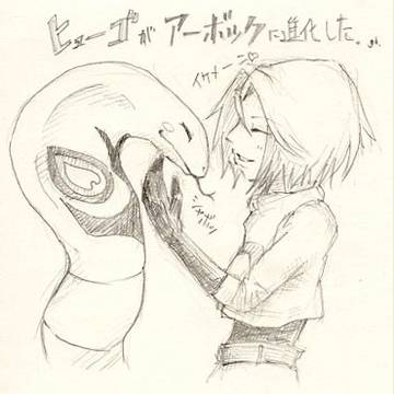 バトル(が上手じゃない人)の話