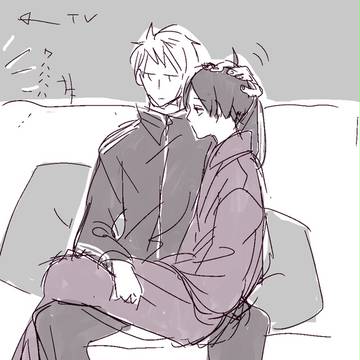 Page 12 thumbnail