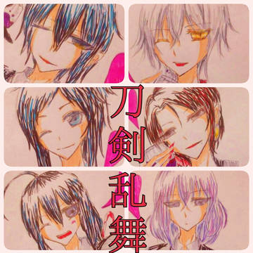 【好きなキャラに】刀剣乱舞【スーツ着せてみた】