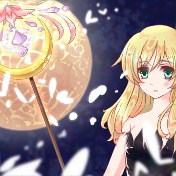 魔法少女