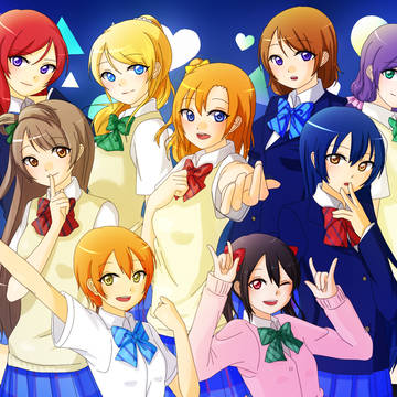 ミュー――ズ!ミュージックーースタート!!
