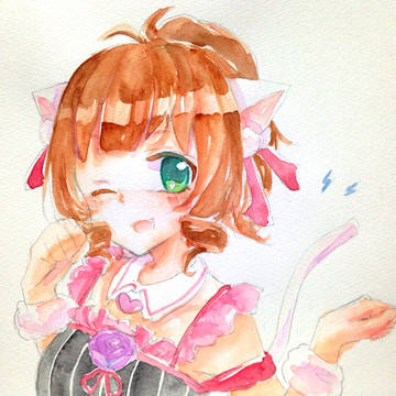 カラマス