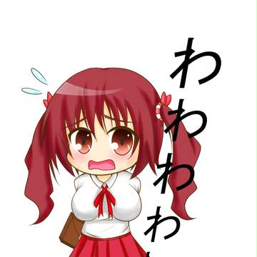海老名ちゃん