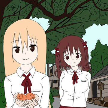 UMARU