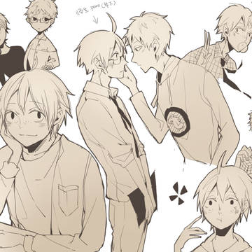 月山log