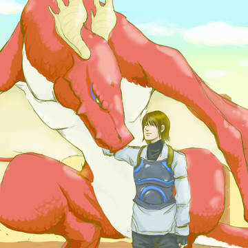 王子と紅竜