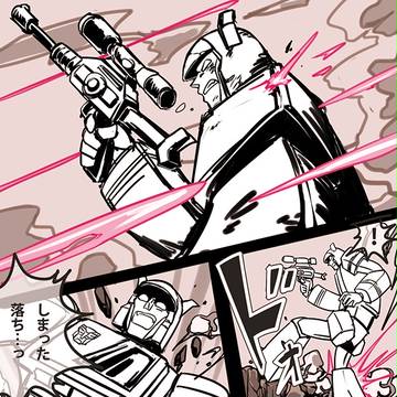 TFまんがみたいなの
