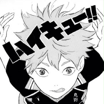 ハイキューログ