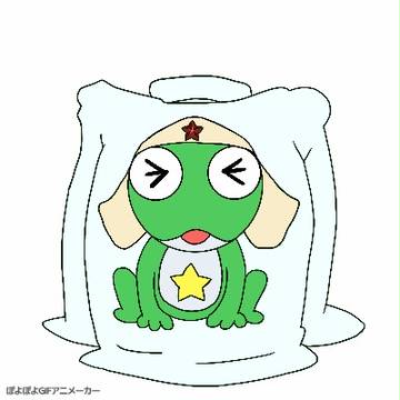 我輩カエルじゃないであります！