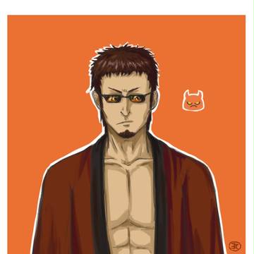 Madao
