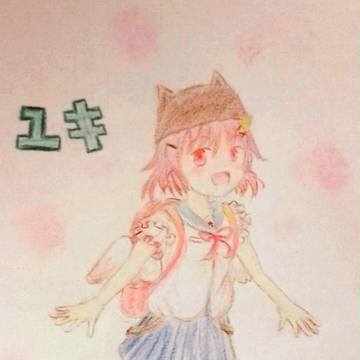 丈槍由紀