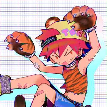 Naruko
