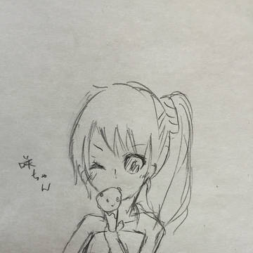 池田咲ちゃん