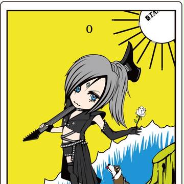 TERU FOOL.