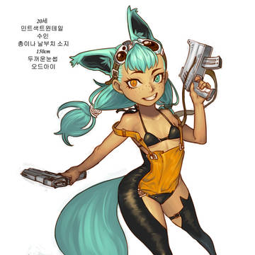 Girl furry