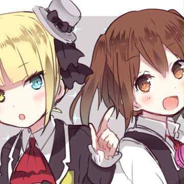 スクストまとめ