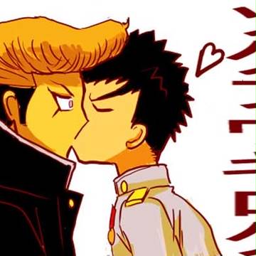 族風紀ログ