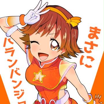 C88 モバマス新刊サンプル